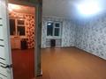 1-бөлмелі пәтер · 32.4 м² · 4/5 қабат, Солнечная 20 — Магазин Сказка, бағасы: 3.8 млн ₸ в Алтае — фото 12
