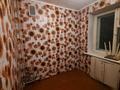1-бөлмелі пәтер · 32.4 м² · 4/5 қабат, Солнечная 20 — Магазин Сказка, бағасы: 3.8 млн ₸ в Алтае — фото 13
