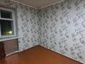 1-бөлмелі пәтер · 32.4 м² · 4/5 қабат, Солнечная 20 — Магазин Сказка, бағасы: 3.8 млн ₸ в Алтае — фото 6