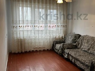 1-бөлмелі пәтер · 31 м² · 5/5 қабат, мкр Каратау, Қаратау ш/а. 20, бағасы: 8.5 млн ₸ в Таразе