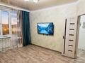 1-комнатная квартира · 41 м² · 7/12 этаж, Коктем за 18 млн ₸ в Талдыкоргане, мкр Коктем — фото 4