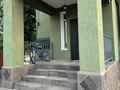 Отдельный дом · 4 комнаты · 260.6 м² · 6.5 сот., мкр Тау Самал, СТ Минфин 45 за 155 млн ₸ в Алматы, Медеуский р-н — фото 4