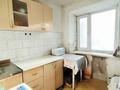 2-комнатная квартира · 43 м² · 1/5 этаж, Пр. Республики 53/1 за 6 млн ₸ в Темиртау — фото 5