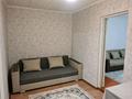 2-комнатный дом помесячно, 40 м², Район зелёного базара за 200 000 〒 в Алматы, Медеуский р-н
