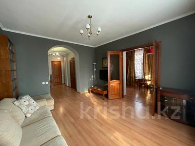 3-комнатная квартира · 70 м² · 2/3 этаж, Абылай хана — Шевченко за 480 000 ₸ в Алматы, Алмалинский р-н