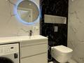2-бөлмелі пәтер · 63 м² · 2/5 қабат, мкр Думан-2 11, бағасы: 42 млн ₸ в Алматы, Медеуский р-н — фото 18