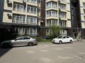 2-бөлмелі пәтер · 63 м² · 2/5 қабат, мкр Думан-2 11, бағасы: 42 млн ₸ в Алматы, Медеуский р-н — фото 3