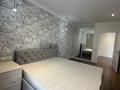 2-бөлмелі пәтер · 63 м² · 2/5 қабат, мкр Думан-2 11, бағасы: 42 млн ₸ в Алматы, Медеуский р-н — фото 6