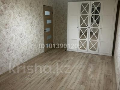 2-комнатная квартира · 58.9 м² · 4/10 этаж, Ермекова 106 за 24.5 млн ₸ в Караганде, Казыбек би р-н