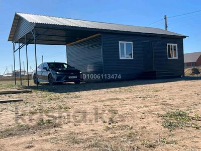 Отдельный дом · 2 комнаты · 40 м² · 11.3 сот., Баян Сулу 109 за 23 млн 〒 в Косшы