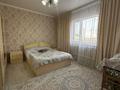Жеке үй · 6 бөлме · 157.4 м² · 10 жүзд., Талдыкорган. село Ынтымак 43, бағасы: 47 млн ₸ — фото 13