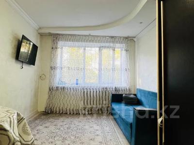 1-бөлмелі пәтер · 18 м² · 2/5 қабат, Торнайгырова — Назарбаева, бағасы: 5.4 млн ₸ в Павлодаре