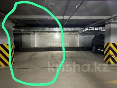 Паркинг • 12.5 м² • мкр Юго-Восток за 2.5 млн 〒 в Караганде, Казыбек би р-н