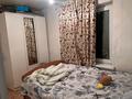 Дача · 4 комнаты · 30.8 м² · 6 сот., Бобровка 4583 за 8 млн ₸ в Семее — фото 11