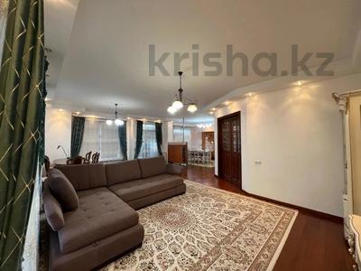 3-комнатная квартира · 155 м² · 6/13 этаж, Аль-Фараби за 106 млн ₸ в Алматы, Бостандыкский р-н