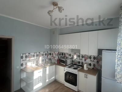 1-комнатная квартира · 45 м² · 8/10 этаж, Каныша Сатпаева 55/2 за 12 000 ₸ в Усть-Каменогорске