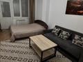 1-бөлмелі пәтер · 45 м² · 8/10 қабат, Каныша Сатпаева 55/2, бағасы: 12 000 ₸ в Усть-Каменогорске — фото 23