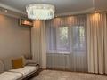 3-бөлмелі пәтер · 104 м² · 2/9 қабат, мкр Аксай-1А, Мкр. Аксай-1А 21, бағасы: 71 млн ₸ в Алматы, Ауэзовский р-н — фото 9