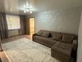 2-бөлмелі пәтер · 45 м² · 1/5 қабат, Кайсенова 119, бағасы: 210 000 ₸ в Усть-Каменогорске, Ульбинский — фото 9