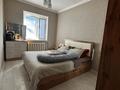 3-комнатная квартира · 62 м² · 5/5 этаж, Мерей 11 за 12.8 млн ₸ в  — фото 6