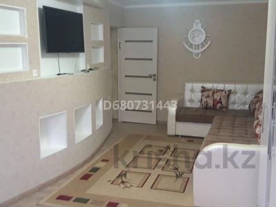 2-бөлмелі пәтер · 60 м² · 3/5 қабат, Аль-Фараби 7 — Плаза, бағасы: 200 000 ₸ в Шымкенте, Аль-Фарабийский р-н