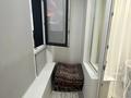 1-комнатная квартира · 40.2 м² · 6/10 этаж, мкр Юго-Восток, Мкр Гульдер 1 4 — Остоновка Швейный за 270 000 ₸ в Караганде, Казыбек би р-н — фото 5