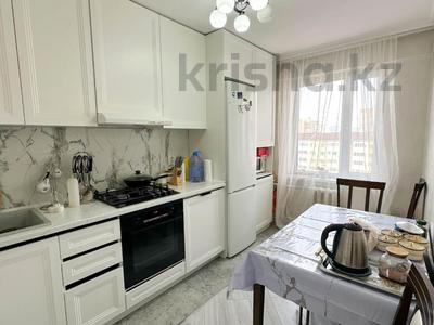 1-бөлмелі пәтер · 41 м² · 7/9 қабат, Коктем, бағасы: 18 млн 〒 в Талдыкоргане, мкр Коктем