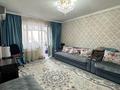 1-комнатная квартира · 41 м² · 7/9 этаж, Коктем за 18 млн ₸ в Талдыкоргане, мкр Коктем — фото 2