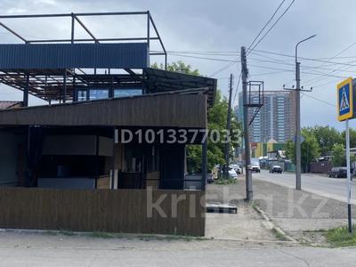 Общепит · 50 м² за 400 000 ₸ в Астане, Сарыарка р-н