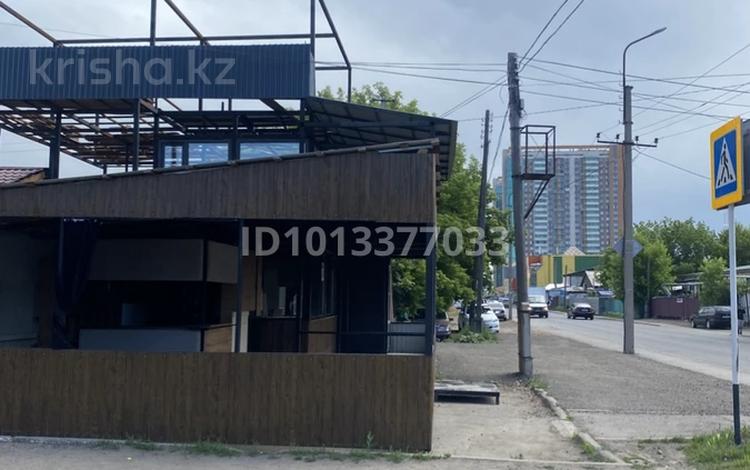 Общепит · 50 м² за 400 000 ₸ в Астане, Сарыарка р-н — фото 2