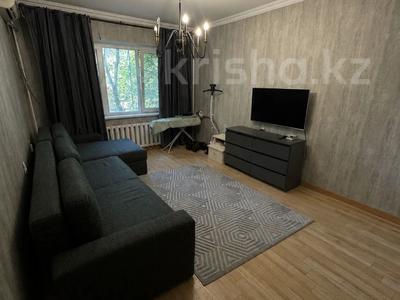 3-бөлмелі пәтер · 72.6 м² · 1/9 қабат, Аносова, бағасы: 49 млн ₸ в Алматы, Алмалинский р-н