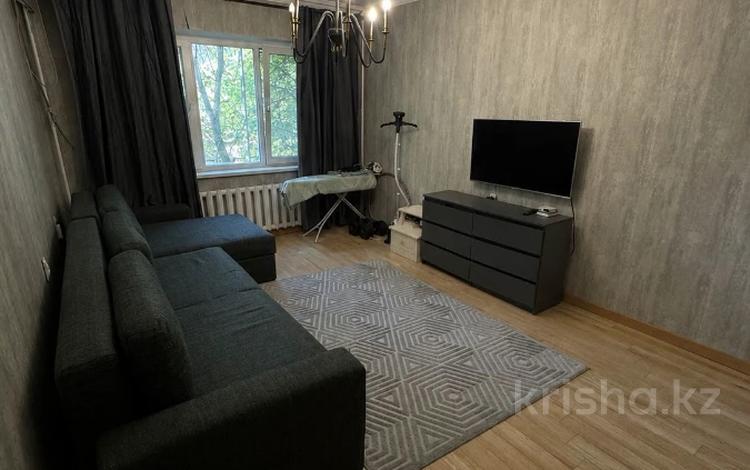 3-комнатная квартира · 72.6 м² · 1/9 этаж, Аносова за 49 млн ₸ в Алматы, Алмалинский р-н — фото 11