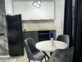 1-комнатная квартира · 48 м² · 5/9 этаж, мкр Нурсая, Таумыш Жумагалиев 15Б за 12 000 ₸ в Атырау — фото 4