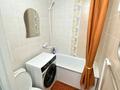 1-комнатная квартира · 48 м² · 5/9 этаж, мкр Нурсая, Таумыш Жумагалиев 15Б за 12 000 ₸ в Атырау — фото 5