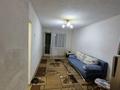 2-комнатная квартира · 46 м² · 2/5 этаж, Баймагамбетова — Амангельды за 160 000 ₸ в Костанае — фото 5