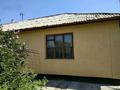 Часть дома · 4 комнаты · 50 м² · 15 сот., Конаева 10/1 за 15 млн ₸ в Койшыбеке — фото 8