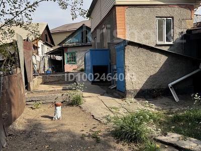 Отдельный дом · 3 комнаты · 42 м² · 3.9 сот., Сазоновская 16 за 35 млн ₸ в Алматы, Медеуский р-н