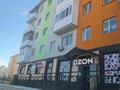 2-бөлмелі пәтер · 45 м² · 3/5 қабат, Гарышкерлер 7 — Гарышкерлер угол Мира, бағасы: 20 000 ₸ в Жезказгане — фото 19