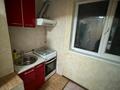 2-комнатная квартира · 52 м² · 5/5 этаж, 18-й микрорайон 20 — школа 38 за 17.5 млн ₸ в Шымкенте, Аль-Фарабийский р-н — фото 12