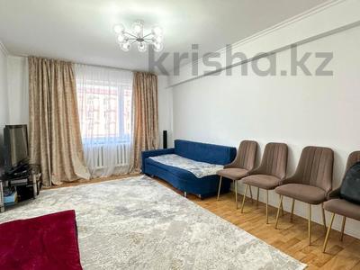 2-комнатная квартира · 62 м² · 1/5 этаж, Жулдыз за 21.3 млн ₸ в Талдыкоргане