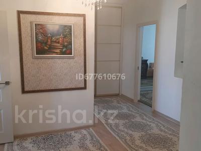 4-комнатная квартира · 102 м² · 5/5 этаж, Сырдария 13 за 21 млн ₸ в 