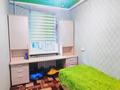 3-комнатная квартира · 72 м² · 1/2 этаж, Аль Фараби 31 за 17.5 млн ₸ в Абай — фото 4