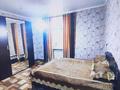 3-комнатная квартира · 72 м² · 1/2 этаж, Аль Фараби 31 за 17.5 млн ₸ в Абай — фото 5