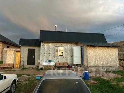 Продажа домов и дачи в Алматинской обл.: Отдельный дом · 1 комната · 32 м² · 7 сот., Көбей за 14 млн 〒 Отдельный дом · 1 комната · 32 м² · 7 сот., Көбей за 14 млн 〒 в Каскелене