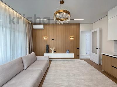 3-комнатная квартира · 65 м² · 4/9 этаж, Жандосова — Cулейменова за 76 млн 〒 в Алматы, Ауэзовский р-н