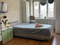 3-комнатная квартира · 66 м² · 5/5 этаж, Байзакова за 49 млн ₸ в Алматы, Алмалинский р-н — фото 22