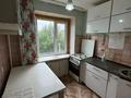 2-комнатная квартира · 50 м² · 4/5 этаж, Старый город, Жаманкулова 6/1 за 8.7 млн ₸ в Актобе — фото 3