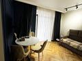 2-бөлмелі пәтер · 46.6 м² · 2/10 қабат, наурызбай батыра 138, бағасы: 28 млн ₸ в Кокшетау — фото 2