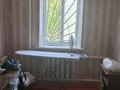 Отдельный дом · 4 комнаты · 57 м² · 8 сот., Акылбекова 37 за 12 млн ₸ в Таразе — фото 3