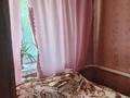 Отдельный дом · 4 комнаты · 57 м² · 8 сот., Акылбекова 37 за 12 млн ₸ в Таразе — фото 9